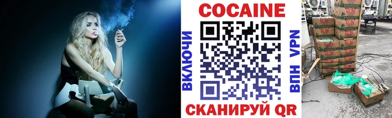 omg сайт  Кирсанов  Cocaine Columbia  купить наркотики сайты 