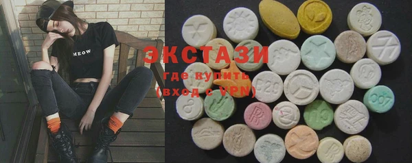 трава Абинск