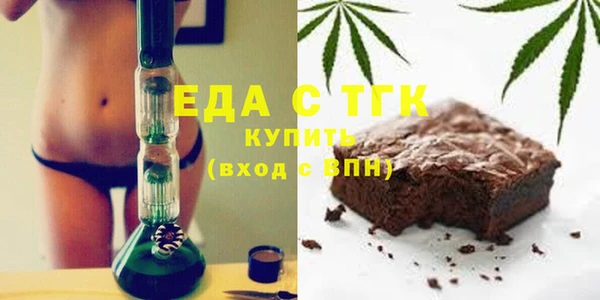 каннабис Алексеевка