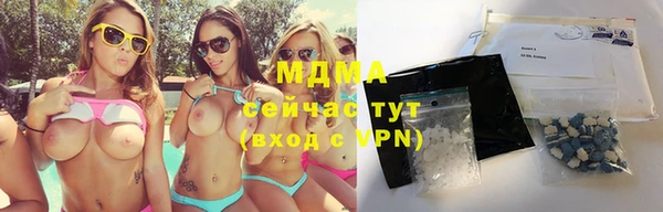 бутик Алзамай