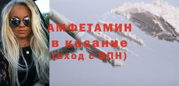 бутик Алзамай