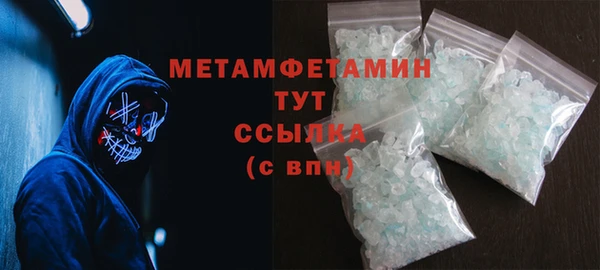 стаф Медвежьегорск