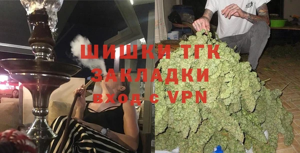 трава Абинск