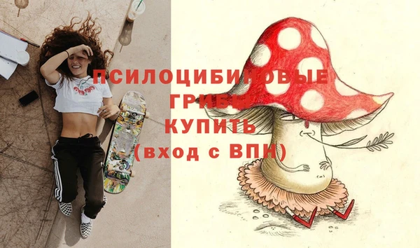 бутик Алзамай