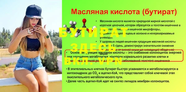 СК Алексин