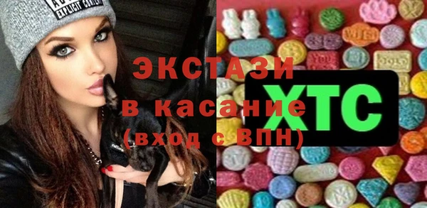 бутик Алзамай