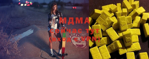 каннабис Алексеевка