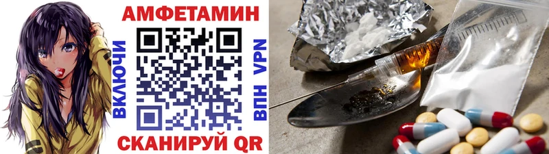 Первитин витя  закладка  Кирсанов 